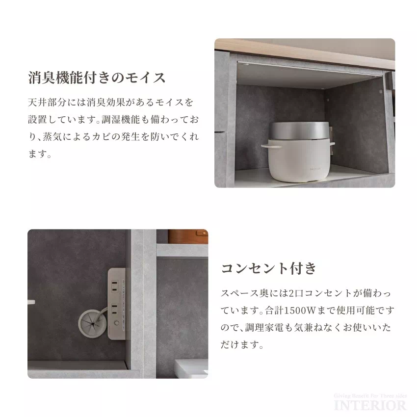 キッチンカウンター おしゃれ 幅210cm 食器棚 おすすめ キッチン収納 左右入れ替え可 北欧 キ | 7