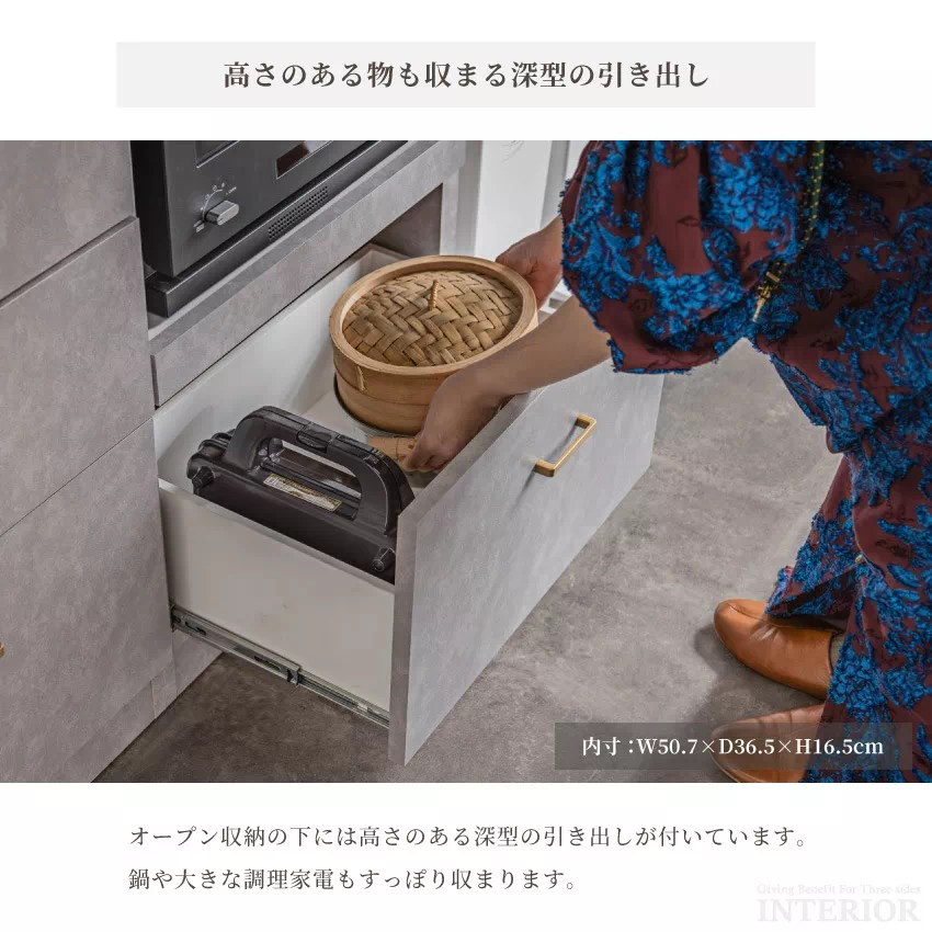 キッチンカウンター おしゃれ 幅210cm 食器棚 おすすめ キッチン収納 左右入れ替え可 北欧 キ | 8