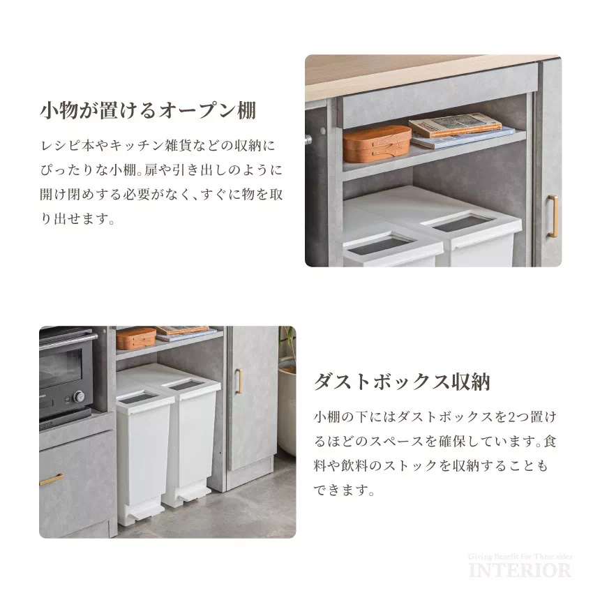 キッチンカウンター おしゃれ 幅210cm 食器棚 おすすめ キッチン収納 左右入れ替え可 北欧 キ | 10