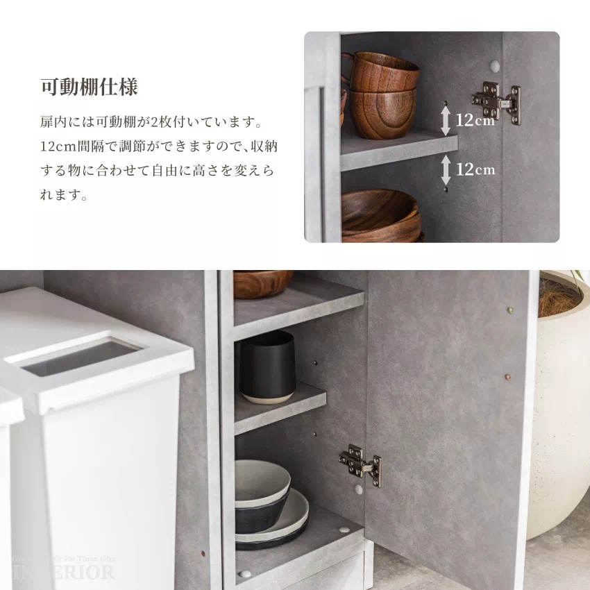 キッチン キャビネット 棚 食器棚 収納 8月末まで キッチン キャビネット 棚 食器棚 収納 8月末まで