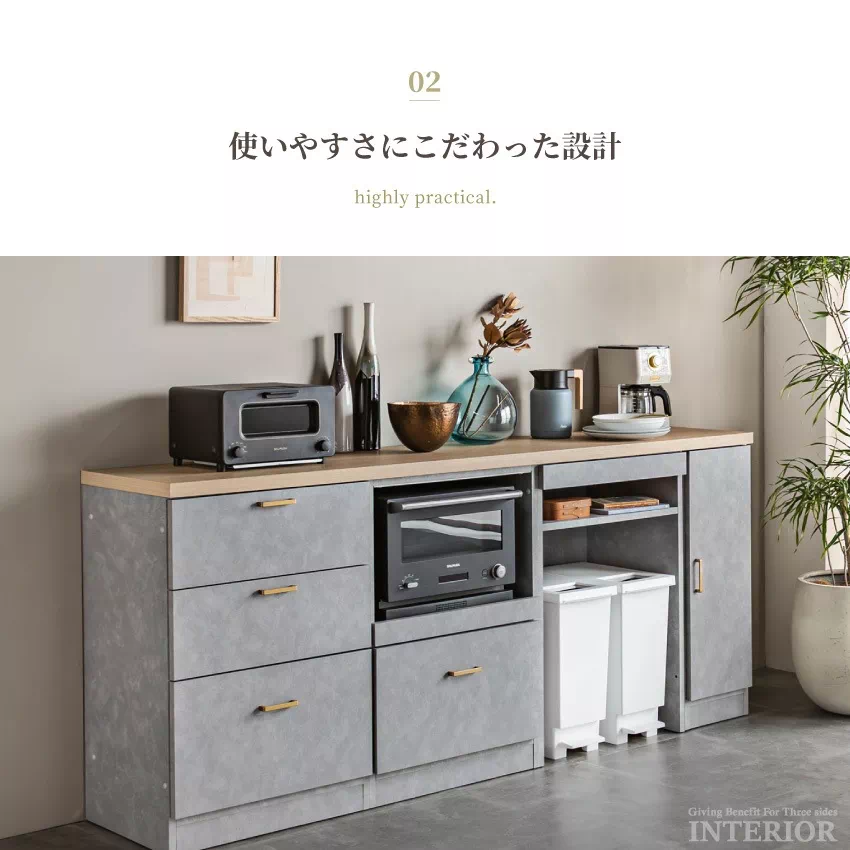 キッチンカウンター おしゃれ 幅210cm 食器棚 おすすめ キッチン収納 左右入れ替え可 北欧 キ | 13