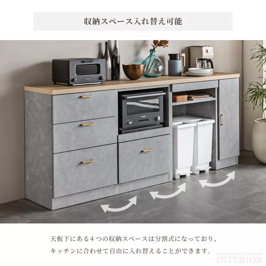 キッチンカウンター おしゃれ 幅210cm 食器棚 おすすめ キッチン収納 左右入れ替え可 北欧 キ | 16