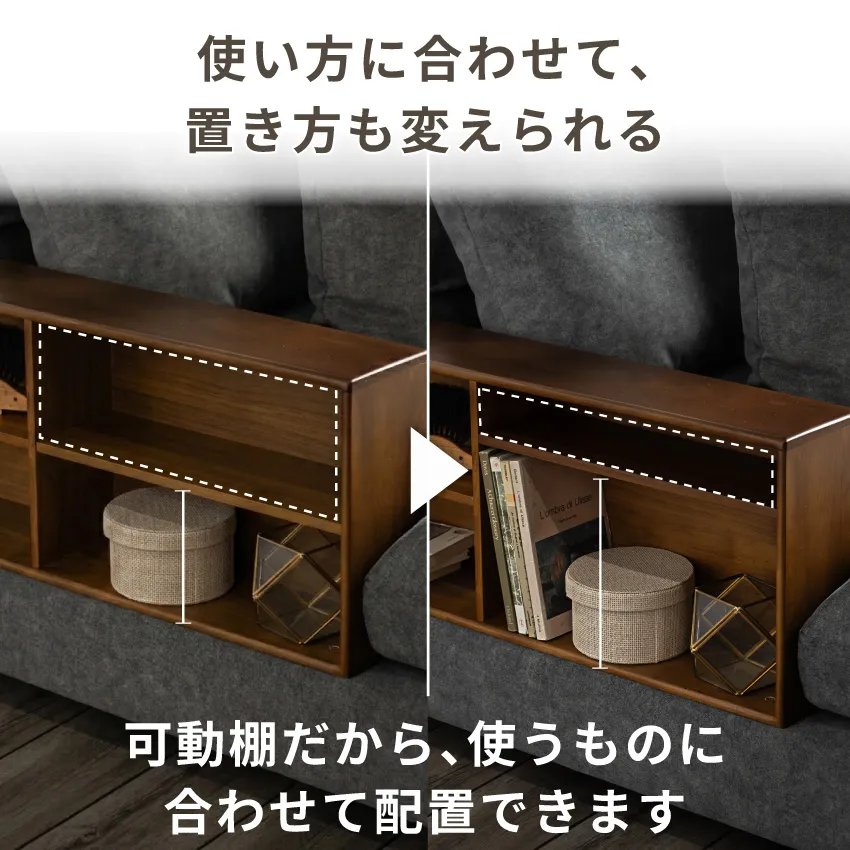 3人掛けソファ 幅235cm ひっかき傷に強い ペット対応 ファブリックレザー 収納付き 可動棚付き | 6