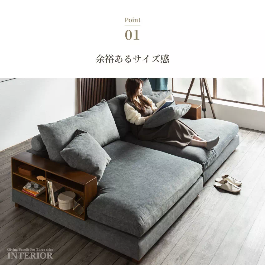 ソファ　ファブリック製　柔らかい　高級品 楽天市場】スーパーセール最大P47倍 最安値に挑戦中 ＼組立設置