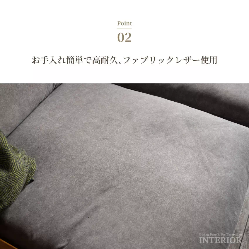 ソファ ペットと一緒に過ごせるソファ おすすめ 3人掛け 収納付き 幅235cm 座面奥行き104c | 4