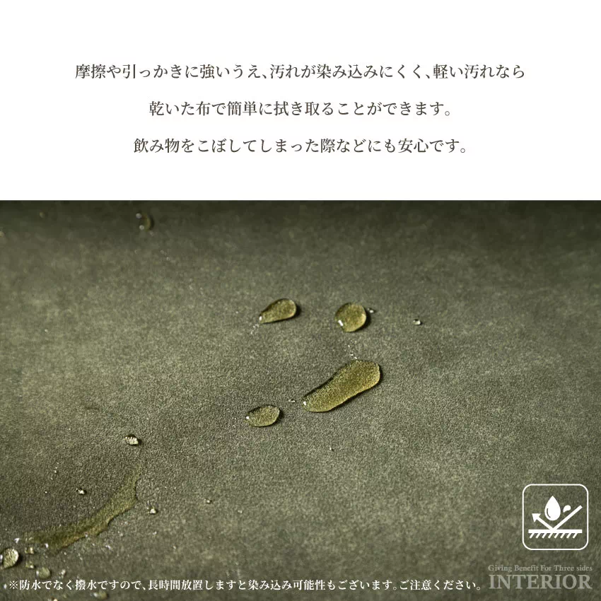 ソファ ペットと一緒に過ごせるソファ おすすめ 3人掛け 収納付き 幅235cm 座面奥行き104c | 5