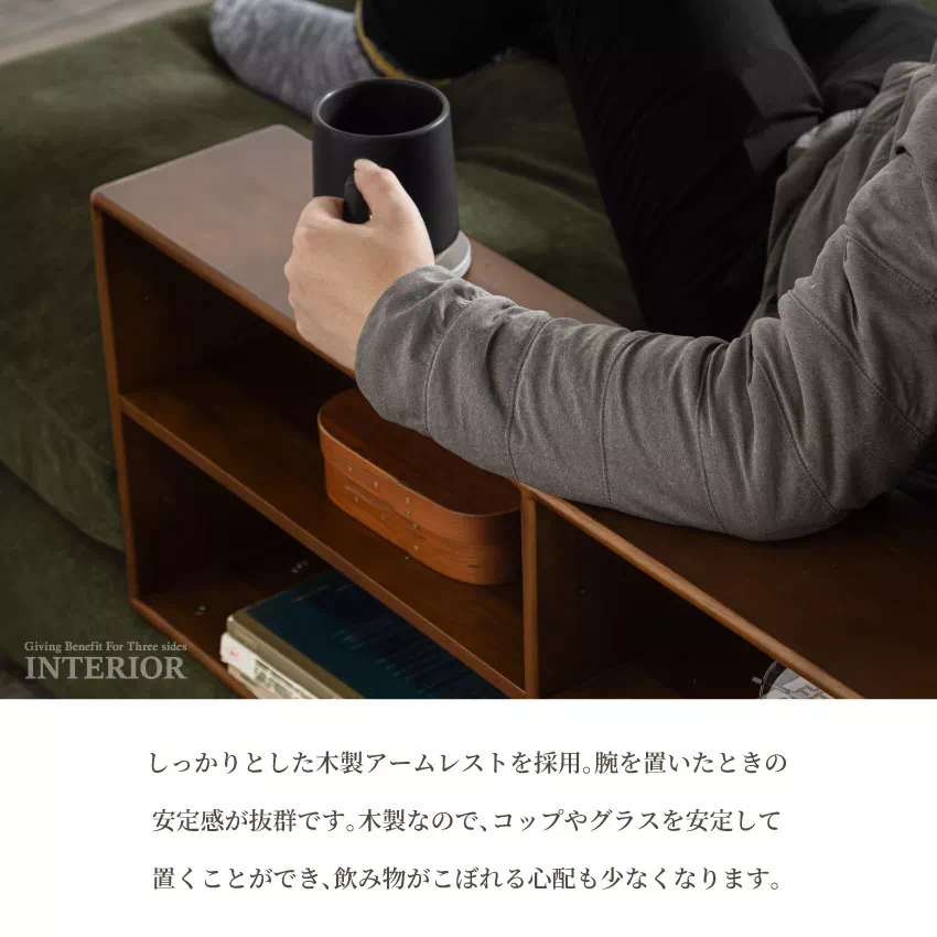 ソファ ペットと一緒に過ごせるソファ おすすめ 3人掛け 収納付き 幅235cm 座面奥行き104c | 8