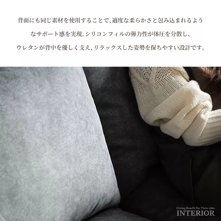 ソファ ペットと一緒に過ごせるソファ おすすめ 3人掛け 収納付き 幅235cm 座面奥行き104c | 12