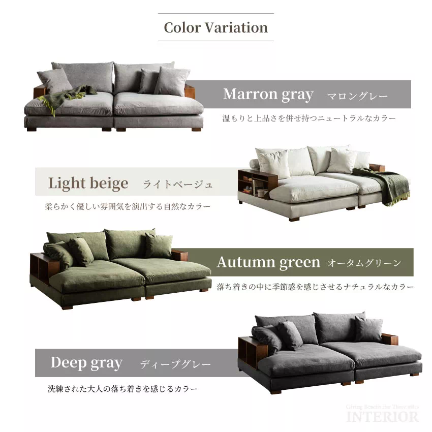 ソファ ペットと一緒に過ごせるソファ おすすめ 3人掛け 収納付き 幅235cm 座面奥行き104c | 15