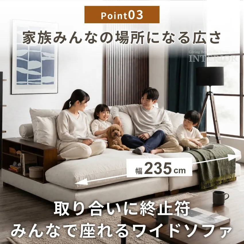 サムネイル7