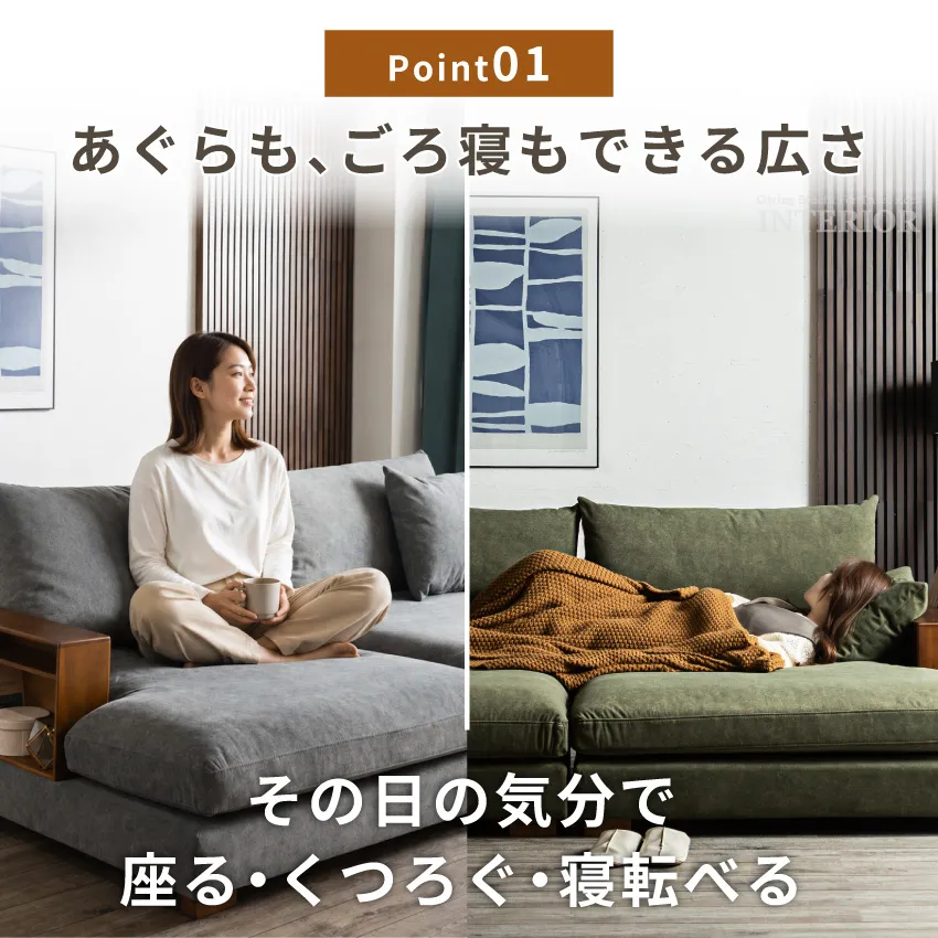 3人掛けソファ 幅235cm ひっかき傷に強い ペット対応 ファブリック