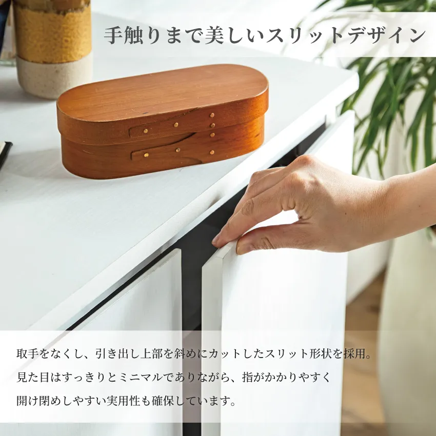 サイドボード 60幅 60cm おしゃれ チェスト 木目調 大理石調 リビング