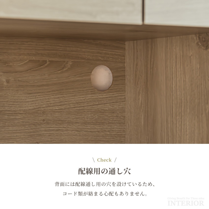 食器棚 キッチンボード 幅120cm 日本製 おすすめ おしゃれ ワイド 奥行き52cm ハイタイプ