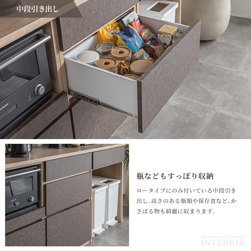 食器棚 キッチンボード 幅120cm 日本製 おすすめ おしゃれ ワイド 奥行き52cm ハイタイプ