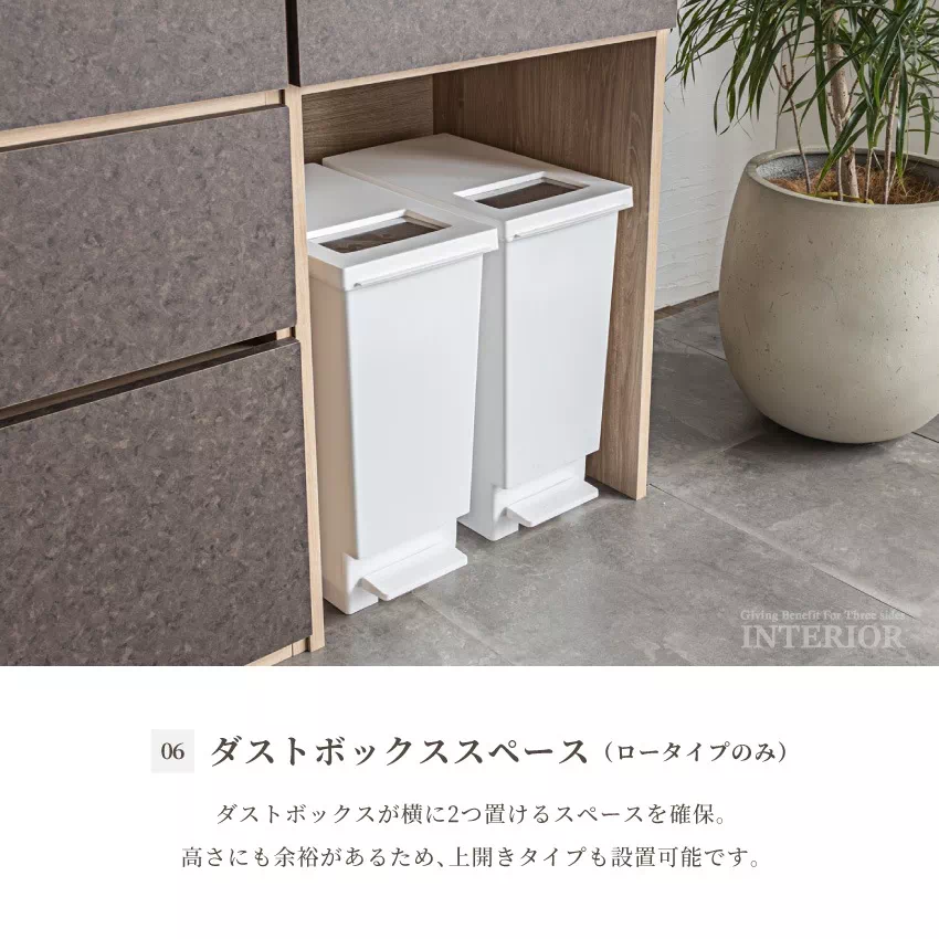 ノリノリ120キッチンボ食器棚　2年半使用　奥行き短め　9月10日まで ノリノリ120キッチンボ食器棚 2年半使用 奥行き短め 9月10日まで