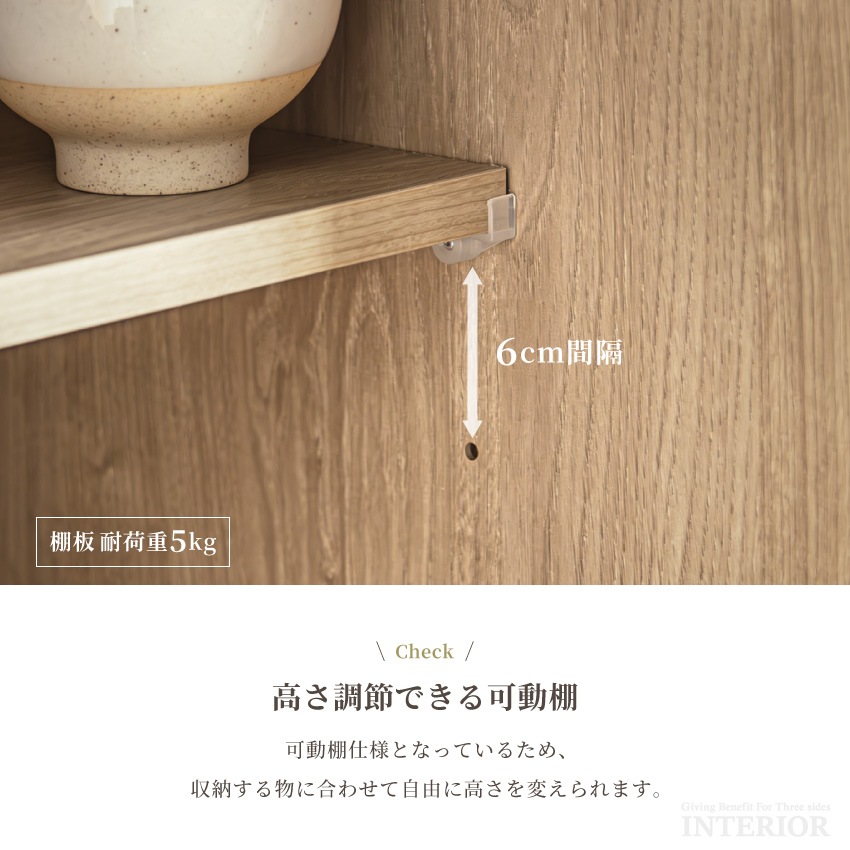 食器棚 キッチンボード 幅120cm 日本製 おすすめ おしゃれ ワイド 奥行き52cm ハイタイプ