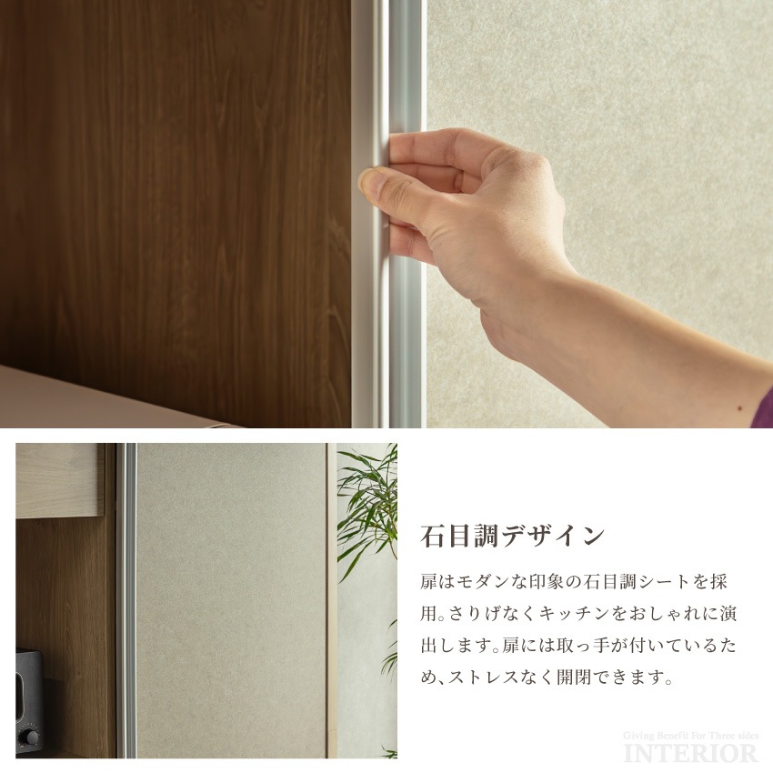 食器棚 キッチンボード 幅120cm 日本製 おすすめ おしゃれ ワイド 奥行き52cm ハイタイプ