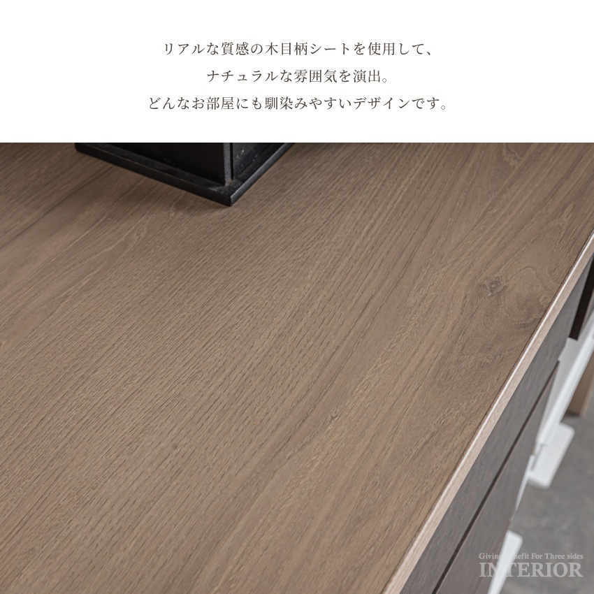食器棚 キッチンボード 幅120cm 日本製 おすすめ おしゃれ ワイド 奥行き52cm ハイタイプ