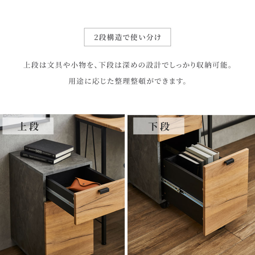 デスク 机 テーブル L字型 ケーブル収納付き L字デスク L型