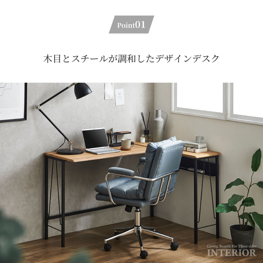 KOIZUMI 学習机ナチュラル L字型デスク 引き出し付き KOIZUMI 学習机ナチュラル L字型デスク 引き出し付き