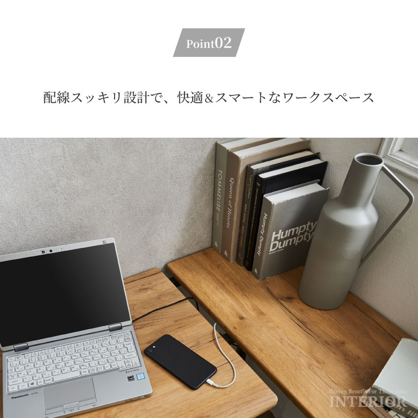 デスク 机 テーブル L字型 ケーブル収納付き L字デスク L型デスク 122