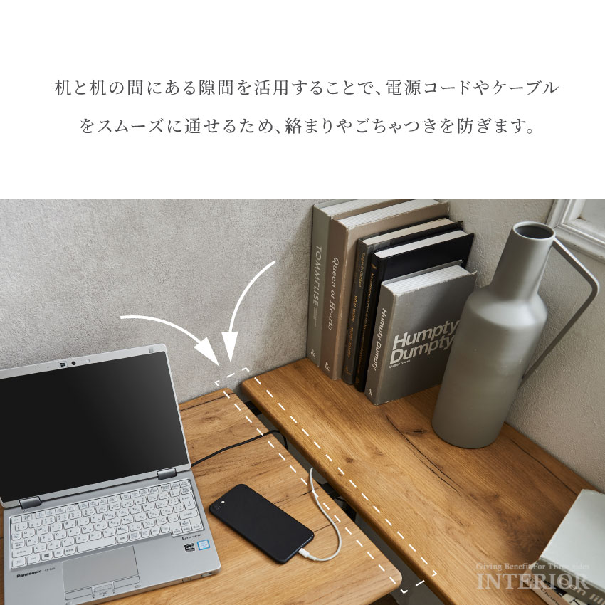 デスク 机 テーブル L字型 ケーブル収納付き L字デスク L型デスク 122