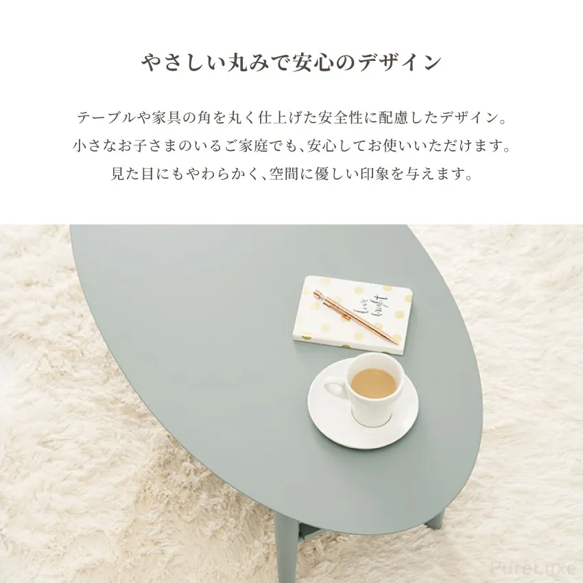 テーブル ローテーブル センターテーブル 折りたたみ 幅90cm 折り畳みテーブル 棚付き 丸角 折 | 11