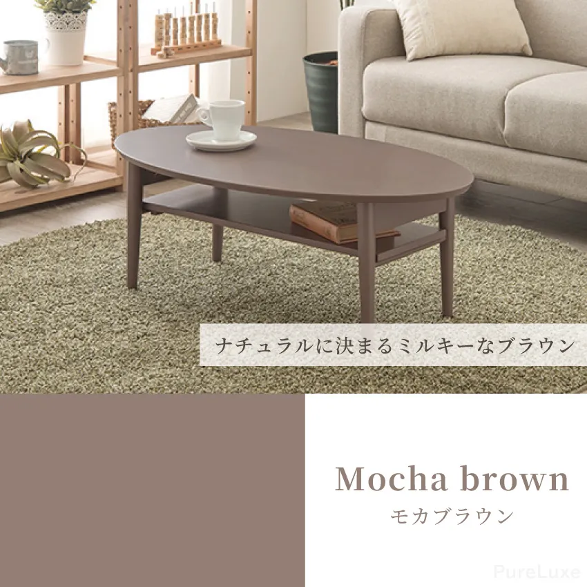 テーブル ローテーブル センターテーブル 折りたたみ 幅90cm 折り畳みテーブル 棚付き 丸角 折 | 15