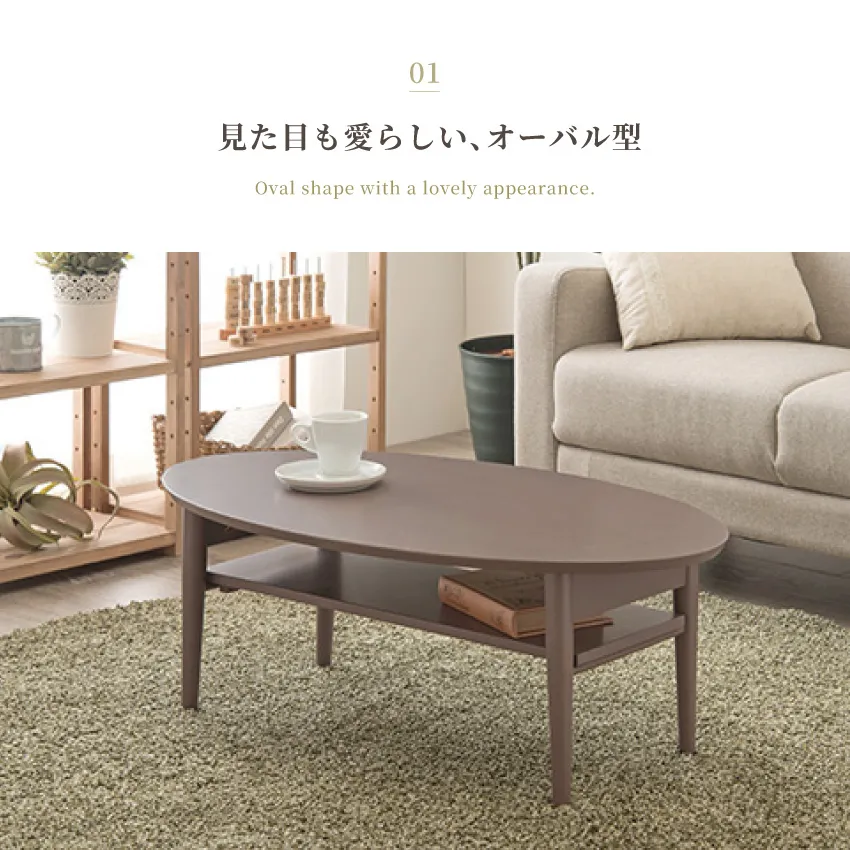 テーブル ローテーブル センターテーブル 折りたたみ 幅90cm 折り畳みテーブル 棚付き 丸角 折 | 2