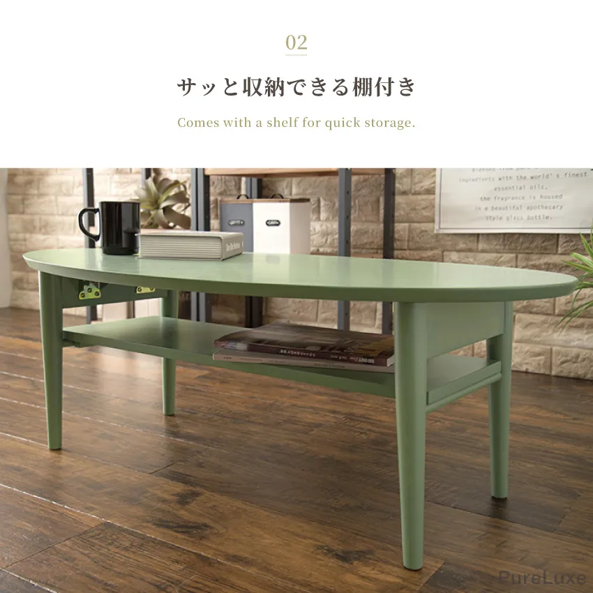 テーブル ローテーブル センターテーブル 折りたたみ 幅90cm 折り畳みテーブル 棚付き 丸角 折 | 4