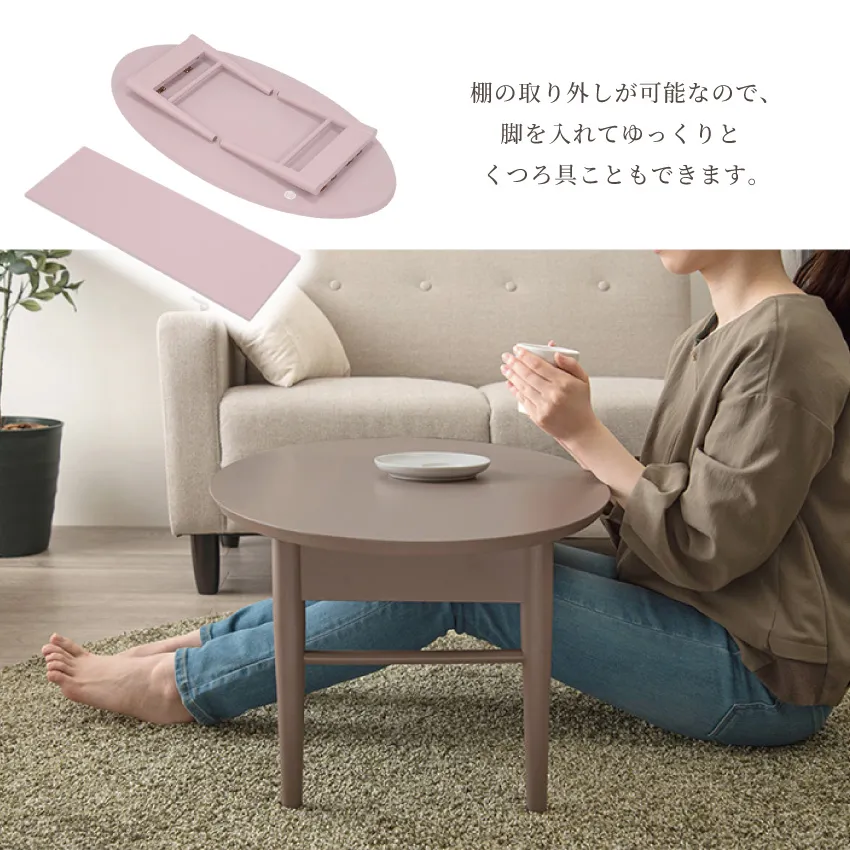 テーブル ローテーブル センターテーブル 折りたたみ 幅90cm 折り畳みテーブル 棚付き 丸角 折 | 6