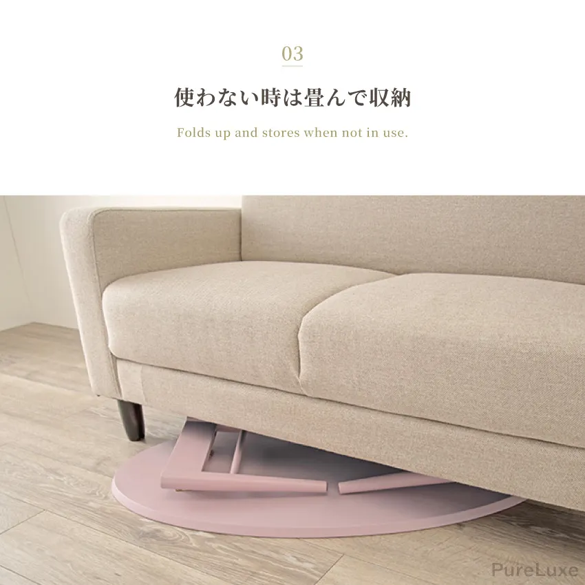 テーブル ローテーブル センターテーブル 折りたたみ 幅90cm 折り畳みテーブル 棚付き 丸角 折 | 7