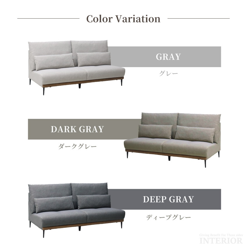 ソファ ローソファ 3人掛け ソファー 2人掛け リビングソファ 撥水 撥