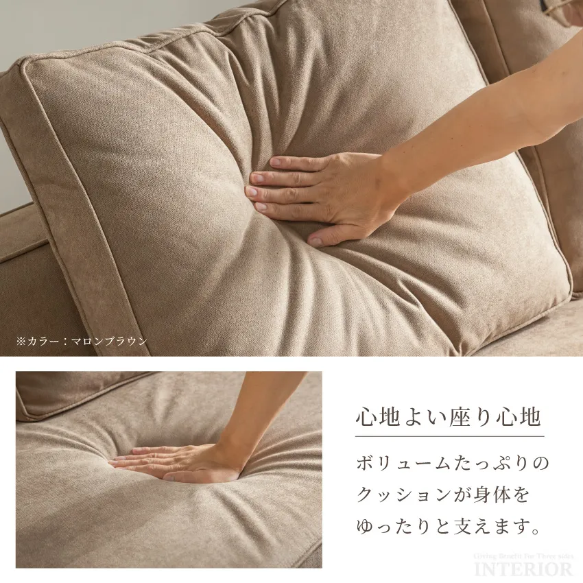 カウチソファ L字 おしゃれ コーナー 3人掛け 4人掛け 幅245cm 北欧 ファブリック 布 L | 10