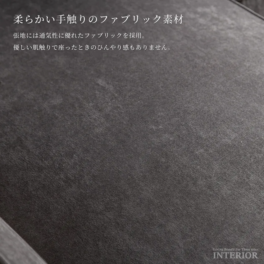 カウチソファ L字 おしゃれ コーナー 3人掛け 4人掛け 幅245cm 北欧 ファブリック 布 L | 12