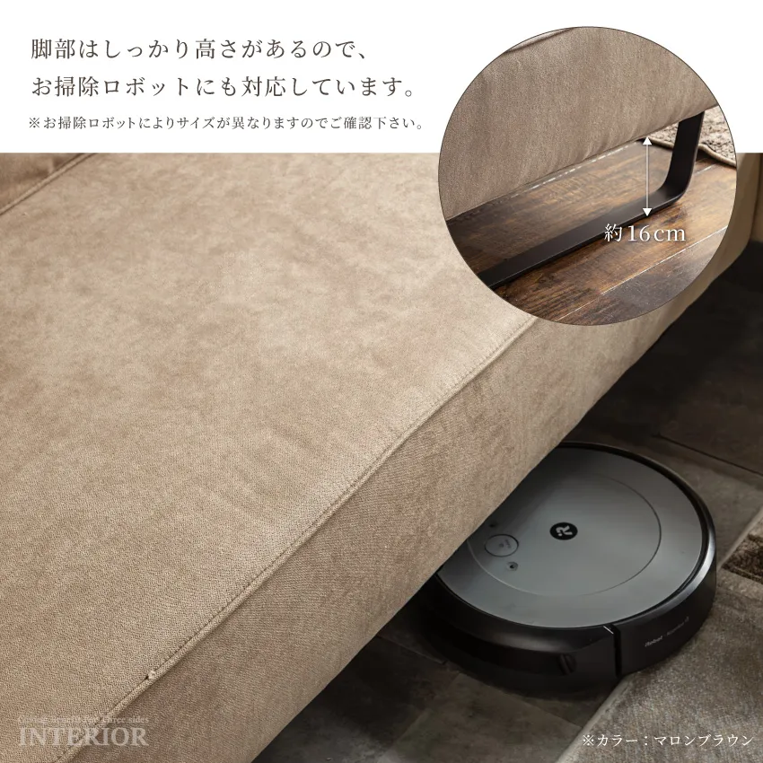 カウチソファ L字 おしゃれ コーナー 3人掛け 4人掛け 幅245cm 北欧 ファブリック 布 L | 14