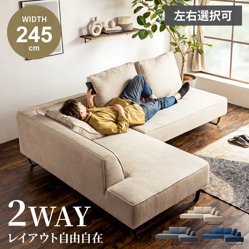 G&T L字型コーナーソファ オットマン付 ブラック 楽天市場】カウチソファ ソファー ソファ カウチソファー