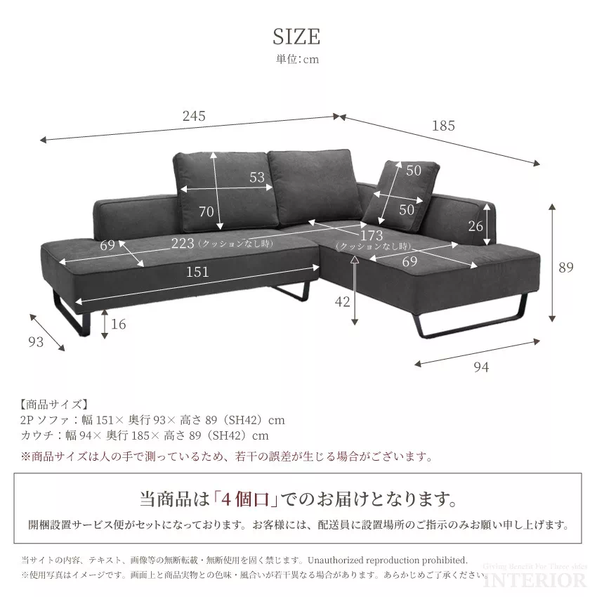 ソファー ソファ おしゃれ 3人掛け L字 三人掛け 北欧 ファブリック ソファー 3人掛け L字 カウチソファ 寝椅子 おしゃれ 北欧