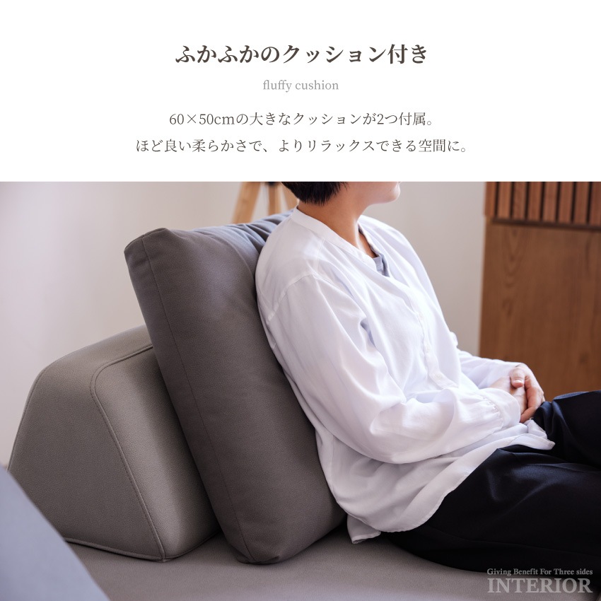 アイランドソファ カウチソファ おしゃれ 3人掛け 日本製 幅200 クッション付 リビングダイニン | 13