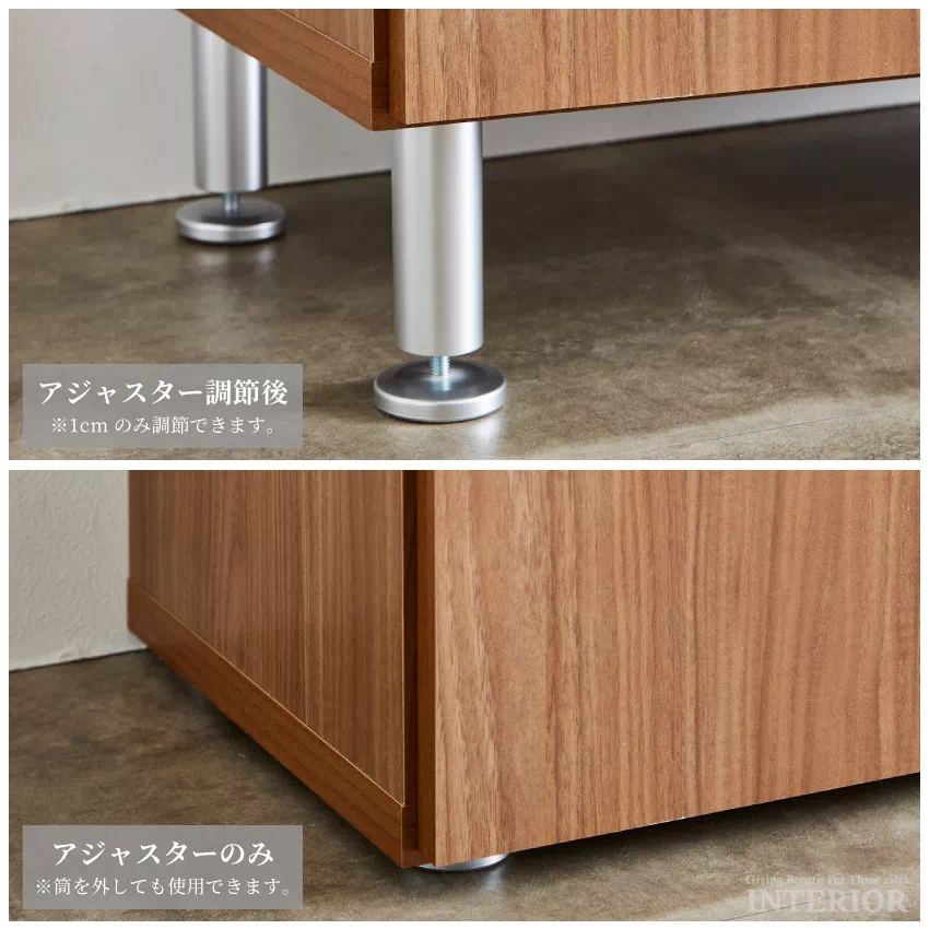 シューズボックス 日本製 大容量 幅75cm 奥行き35cm ハイタイプ