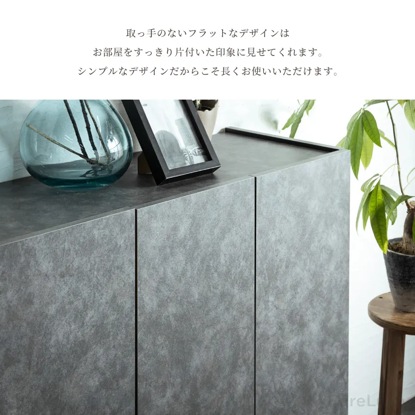 Pure Luxe シューズボックス シューズラック 下駄箱 幅74cm 幅100cm 奥行き37c | 16