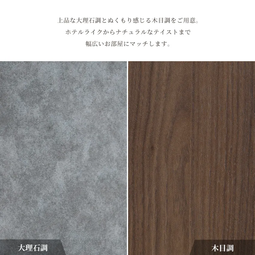 Pure Luxe シューズボックス シューズラック 下駄箱 幅74cm 幅100cm 奥行き37c | 19