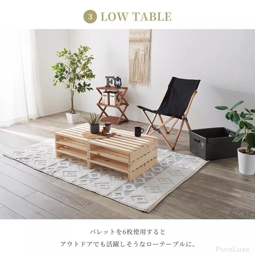 パレットベッド ベッド 国産ひのき 天然木 すのこベッド ベッド