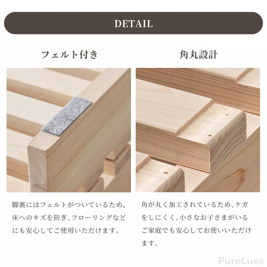 パレットベッド ベッド 国産ひのき 天然木 すのこベッド ベッド