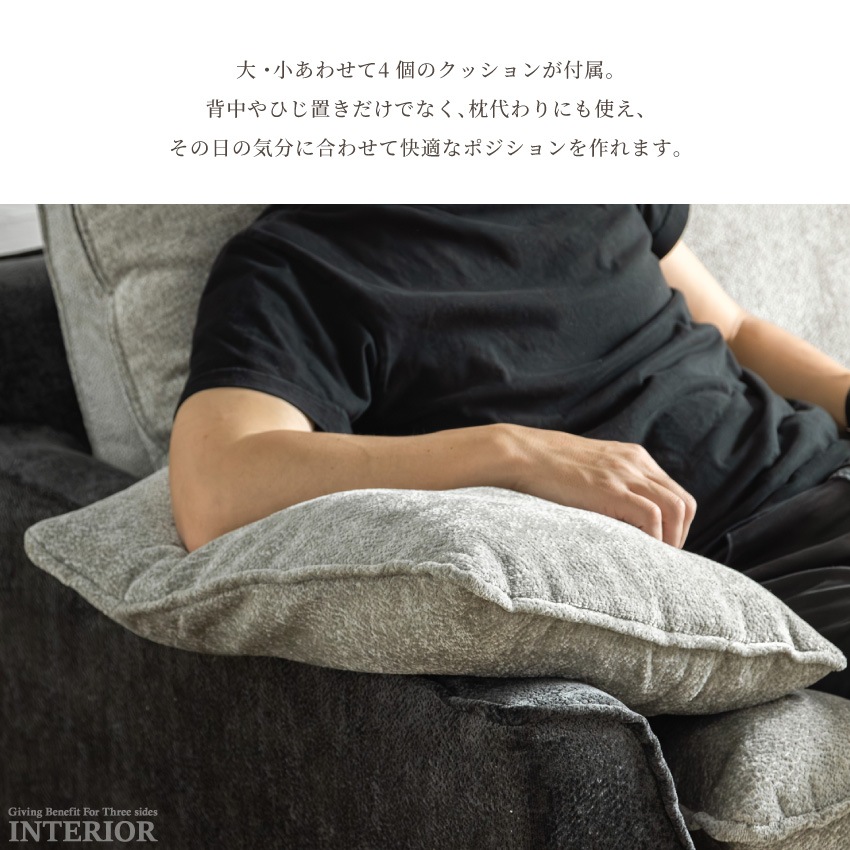 ソファ 3人掛け 2人掛け ソファ ソファー 幅233cm クッション 傷に強い ゆったり ローソフ | 13