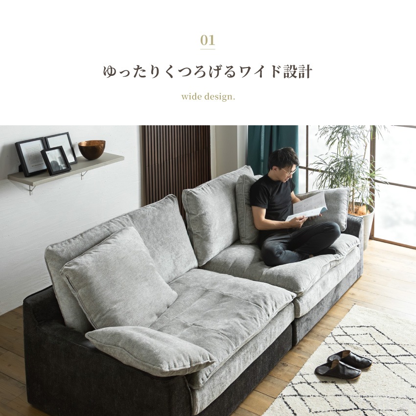ソファ 3人掛け 2人掛け ソファ ソファー 幅233cm クッション 傷に強い