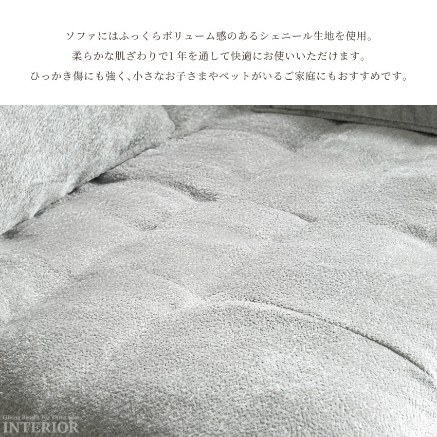 ソファ 3人掛け 2人掛け ソファ ソファー 幅233cm クッション 傷に強い ゆったり ローソフ | 6