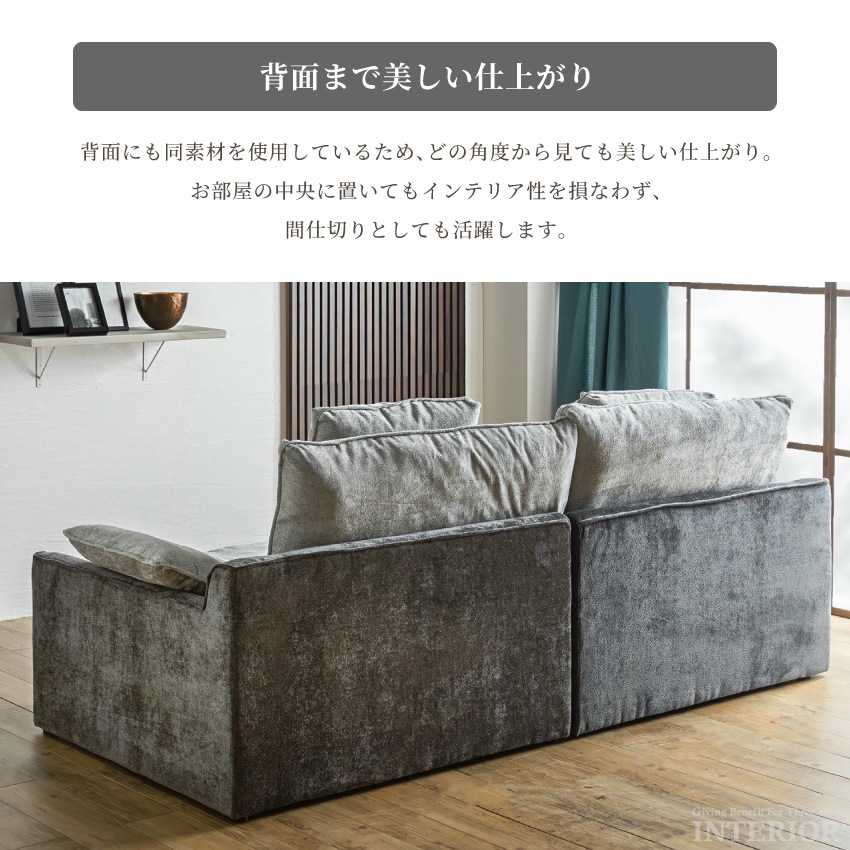 ソファ 3人掛け 2人掛け ソファ ソファー 幅233cm クッション 傷に強い ゆったり ローソフ | 7