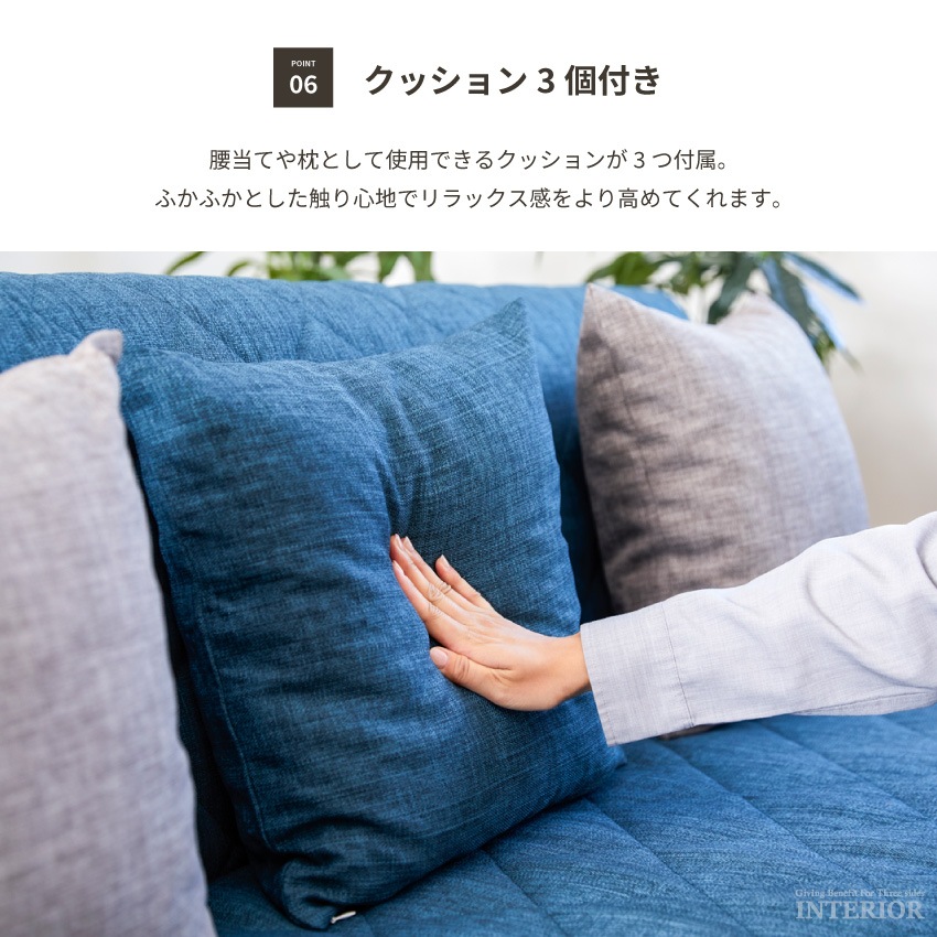 ソファベッド 幅180cm 北欧 おしゃれ おすすめ ソファー 3人掛け ドロシー2 モーブル ごろ | 9