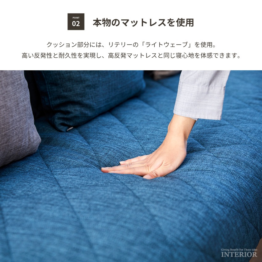 ソファベッド 幅180cm 北欧 おしゃれ おすすめ ソファー 3人掛け ドロシー2 モーブル ごろ | 5